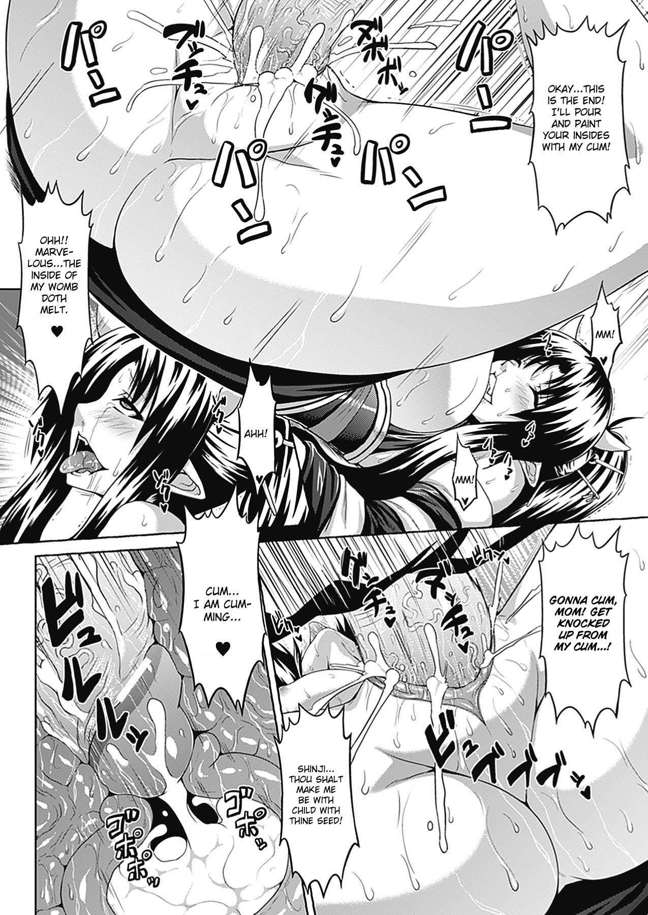Bitch Harem Chapter 1000 Page 74